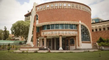 إعلان من صنعاء: البنك المركزي يجمد سعر الدولار عند 530 ريال